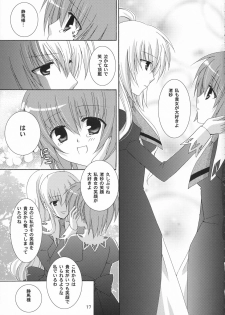 (SC33) [Angelbox (Hazuki Ruka)] Ichigo no Kimochi (Strawberry Panic!) - page 17