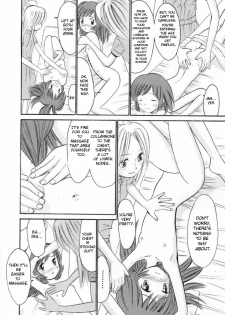 [Ogawa Kanran] Magical Esthe | Magical Beauty Salon (Amakute Kiken na Kaerimichi) [English] - page 6
