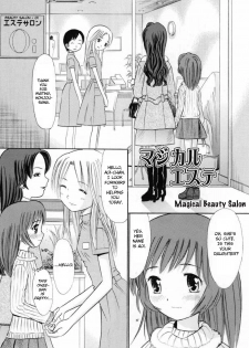 [Ogawa Kanran] Magical Esthe | Magical Beauty Salon (Amakute Kiken na Kaerimichi) [English] - page 1