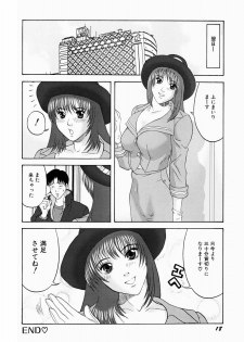 [Kurimoto Shigeharu] F-Cup de Cosplay - page 24