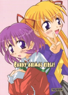 [Choko Jan] CANDY ANIMAL GIRLS! (Kanon)