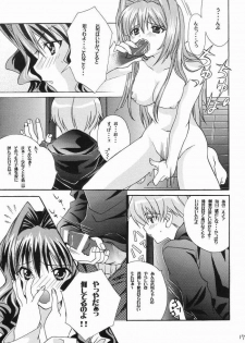 [M2UNIT (Kashino Showta)] FAIRLY TALE (Kanon) - page 14