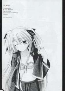 (SC36) [MOD (Akiyoshi Ryoutarou)] ML#008 MonnaLisa#008 (Quiz Magic Academy) - page 2