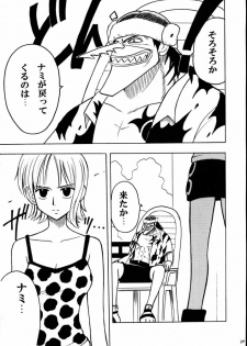 [CRIMSON COMICS] Tekisha Seizon (One Piece) - page 28