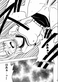 [CRIMSON COMICS] Tekisha Seizon (One Piece) - page 22