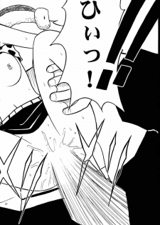 [CRIMSON COMICS] Tekisha Seizon 2 (One Piece) - page 19
