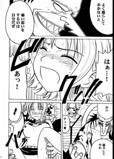 [CRIMSON COMICS] Tekisha Seizon 2 (One Piece) - page 11