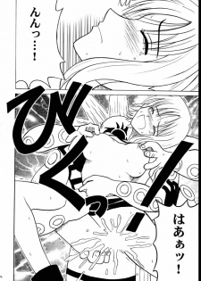 [CRIMSON COMICS] Tekisha Seizon 2 (One Piece) - page 15