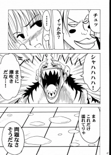 [CRIMSON COMICS] Tekisha Seizon 2 (One Piece) - page 16