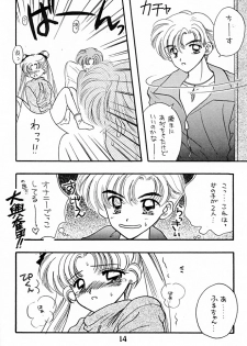 [Sailor Q2 (RYÖ+DEN)] Peke Peke (Sailor Moon) - page 14