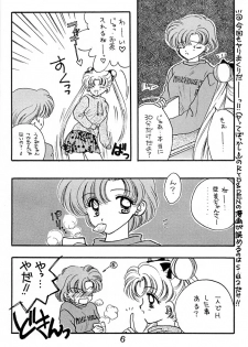 [Sailor Q2 (RYÖ+DEN)] Peke Peke (Sailor Moon) - page 6