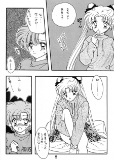 [Sailor Q2 (RYÖ+DEN)] Peke Peke (Sailor Moon) - page 8
