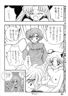 [Sailor Q2 (RYÖ+DEN)] Peke Peke (Sailor Moon) - page 20