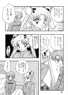[Sailor Q2 (RYÖ+DEN)] Peke Peke (Sailor Moon) - page 9