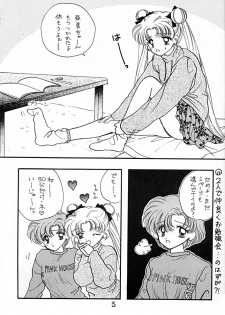 [Sailor Q2 (RYÖ+DEN)] Peke Peke (Sailor Moon) - page 5