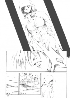 [Kouchaya (Ootsuka Kotora)] Shiranui Mai Monogatari 2 (King of Fighters) - page 38