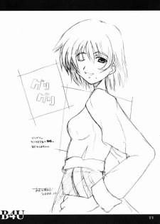 [BlueMage (Aoi Manabu)] B4U (Comic Party) - page 21