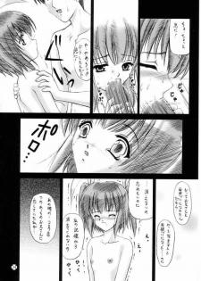(C61) [TRAP (Urano Mami)] Shimensoka 10 (Pia Carrot e Youkoso!!) - page 11