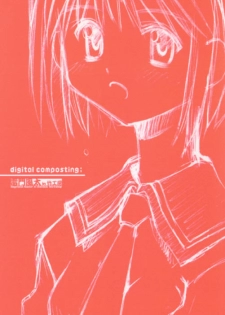 [Kusano Kouichi] Sentimental Shoukougun - page 3