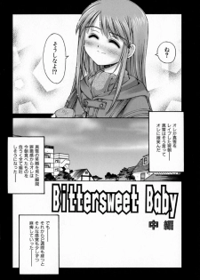 [Kusano Kouichi] Sentimental Shoukougun - page 40