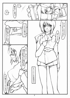 (SC28) [bolze. (rit.)] Miscoordination. (Mobile Suit Gundam SEED DESTINY) - page 4
