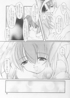 (CR31) [Nettaigyo Club (YoZi, Tako)] ClearSmile (Pia Carrot e Youkoso!! 3) - page 23