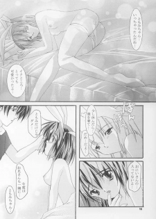 (CR31) [Nettaigyo Club (YoZi, Tako)] ClearSmile (Pia Carrot e Youkoso!! 3) - page 18