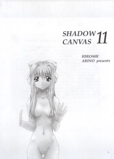 (CR28) [Studio BIG-X (Arino Hiroshi)] SHADOW CANVAS 11 (AIR) - page 5