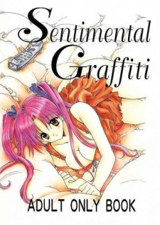 [Bakugeki Monkeys (Inugami Naoyuki)] SentimentalGraffiti (Sentimental Graffiti)