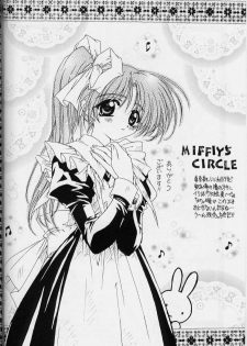 [Shikkokuno J.P.S. (Maruyama Kei, Hasumi Elan)] Black Beauty 1998 (Sentimental Graffiti, With You, Card Captor Sakura) - page 17