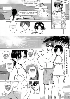 (C74) [Tear Drop (tsuina)] Aqua Blue (To Heart) [English] [FAKKU] - page 17