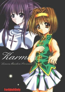 (C61) [LemonMaiden (Aogiri Marimo)] Karma (Sister Princess)