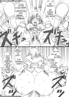 (SC31) [Alice no Takarabako (Mizuryu Kei)] Kyou Kara Fuuzoku Debut | Today's the Debut of Sex Service (Final Fantasy XII) [English] [D-W] - page 18