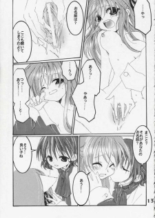 [Kokera] Sora no Kagami (Kanon) - page 13