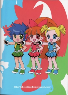 Papapapa Girls (Powerpuff Girls Z) - page 20