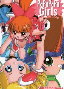 Papapapa Girls (Powerpuff Girls Z) - page 1