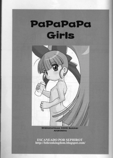 Papapapa Girls (Powerpuff Girls Z) - page 2