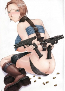 (C65) [ORICOMPLEX (orico)] Umakayu Nikki 2 Nichime (Resident Evil) - page 2