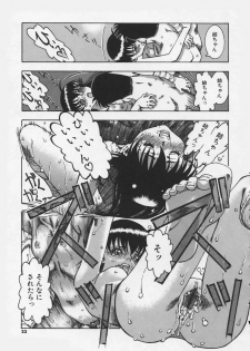 [Ashika] Hankouki - page 25