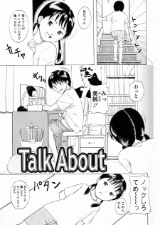 [Onizuka Naoshi] Life Is Peachy? - page 12