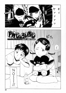 [Onizuka Naoshi] Life Is Peachy? - page 48