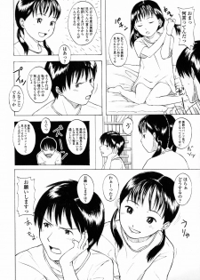 [Onizuka Naoshi] Life Is Peachy? - page 15