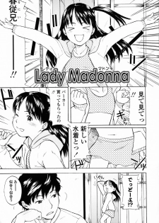 [Onizuka Naoshi] Life Is Peachy? - page 30