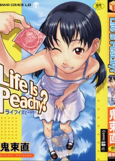 [Onizuka Naoshi] Life Is Peachy? - page 1
