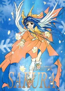 [Jiyuugaoka Shoutengai (Hiraki Naori)] Cardcaptor Sakura Red Version (Cardcaptor Sakura)