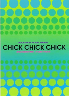 (C74) [SUBSONIC FACTOR (Ria Tajima)] CHICK CHICK CHICK (BLEACH) [English] - page 27