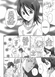 (C69) [Kurione-sha (YU-RI)] Pochi Honey | Petit Honey (Bleach) [English] [SaHa] - page 7