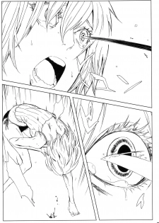 (C68) [Anime BROTHERS (Itsuki Kousuke)] PixelitA 04 - page 28