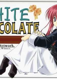 (C63) [Meisaku Network (Mizuno Makoto)] WHITE CHOCOLATE (Sister Princess) - page 1