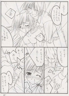 [THE FLYERS (Naruse Mamoru)] STRAWBERRY KISS (Sister Princess) - page 16